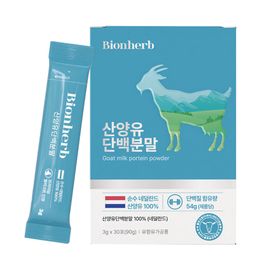 Bionherb Goat Milk Protein Powder 30Sticks Dutch Premium Beta Casein _ Made in KOREA